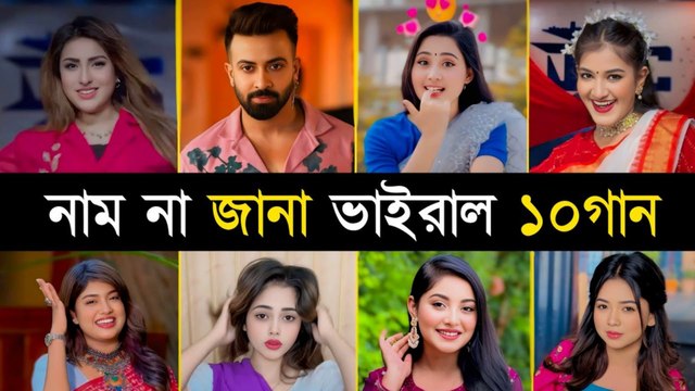 World TikTok Viral Reels Hindi Mashup 2025 | Nisshash, Chand Mama, Asho Na | Trending Instagram Reels Songs