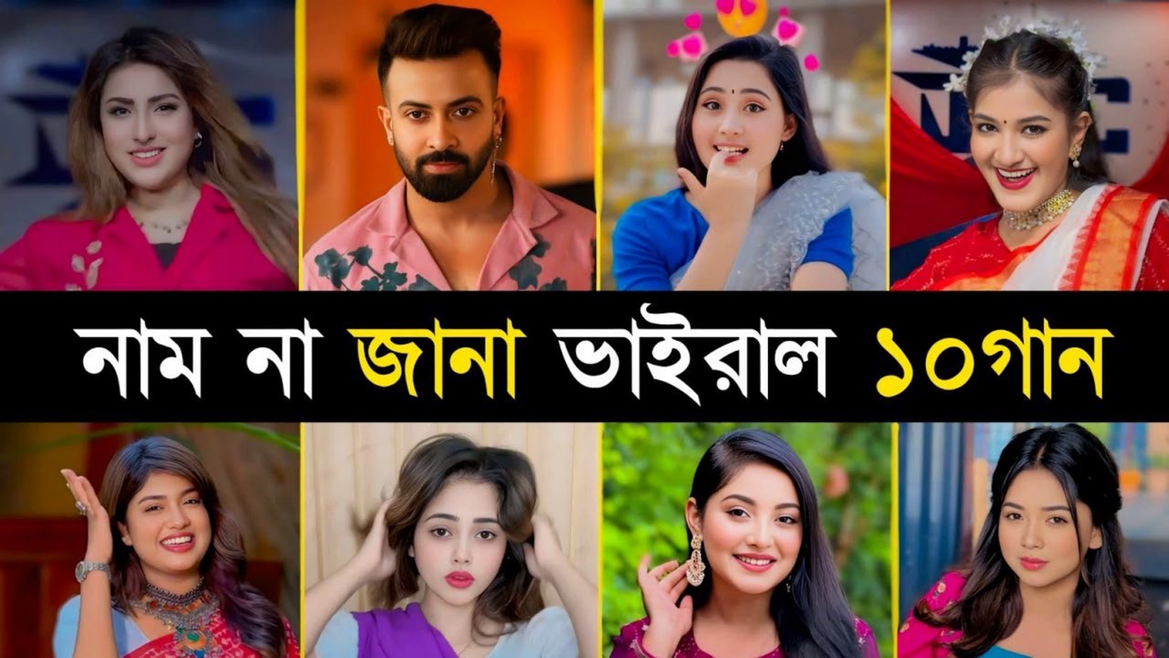 World TikTok Viral Reels Hindi Mashup 2025 | Nisshash, Chand Mama, Asho Na | Trending Instagram Reels Songs