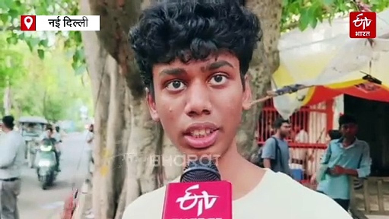 NEET UG 2025: कठिन पेपर से मायूस दिखे परीक्षार्थी, बोले फिजिक्स के सवाल थे मुश्किल