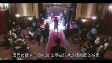 📽️🔥【金田一终极谜案】《异人馆旅馆杀人事件》全解析！密室毒杀×血色圣诞🎭 美雪独闯“红胡子”陷阱，全员恶人连环局！🕵️♂️💀