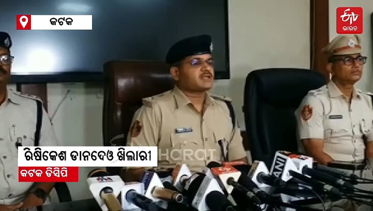 ଅନଲାଇନ୍ ଟ୍ରେଡିଂ ନାଁରେ ୭୮ ଲକ୍ଷ ଠକେଇ, ୬ ଜଣ ଠକଙ୍କୁ ଗିରଫ କଲା ସାଇବର ପୋଲିସ