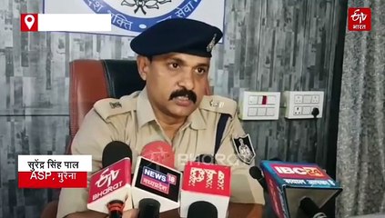 डॉक्टर ने कबूला 800 से ज्यादा किए भ्रूण लिंग परीक्षण, फरार आशा कार्यकर्ता गिरफ्तार