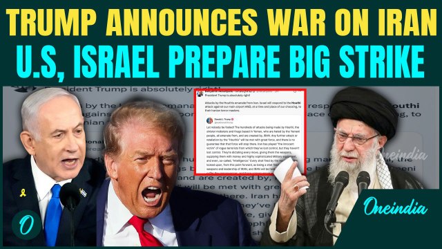 Trump Announces WWIII? Blames Iran, Vows Big Hits: Israel, US Prepares War After Houthi Hits Airport