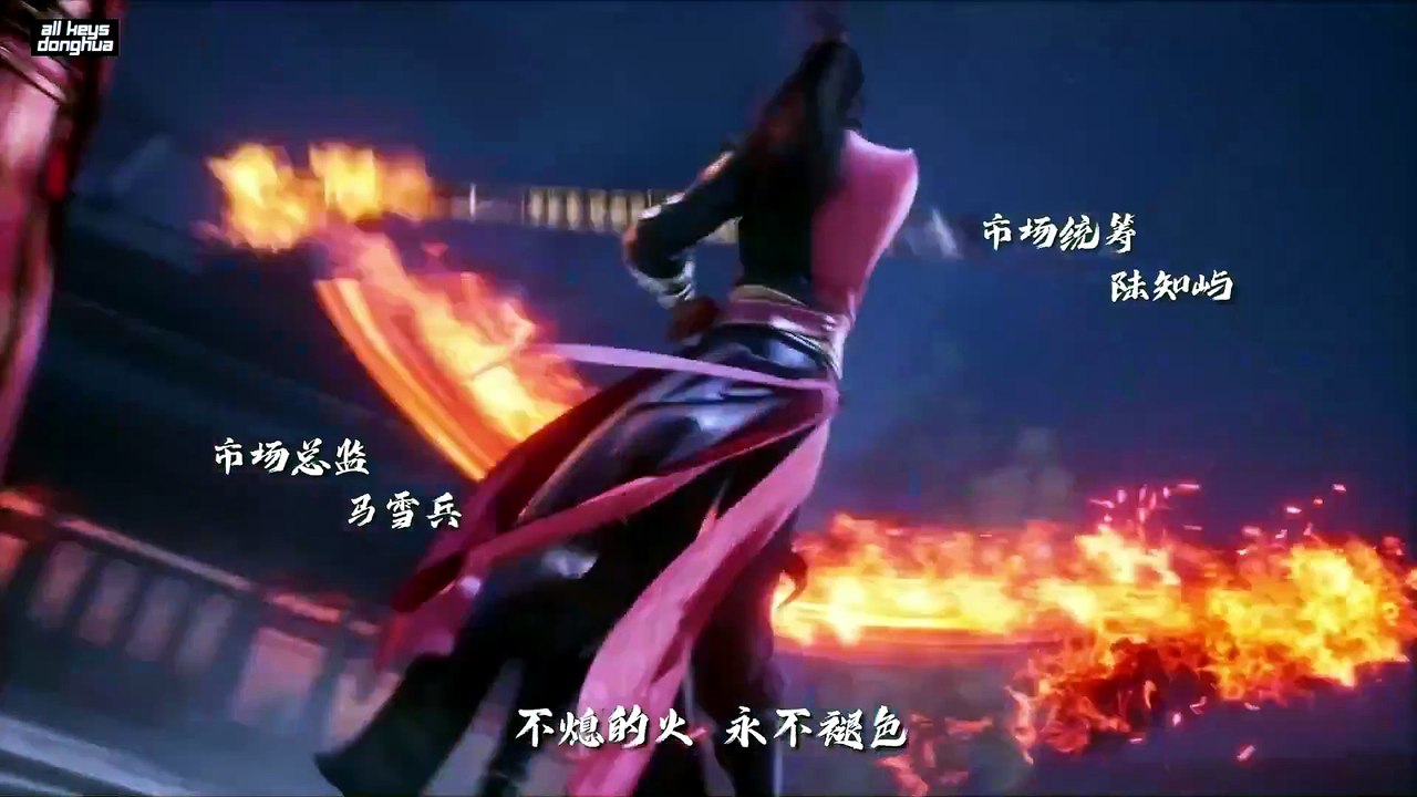 Ancient War Soul Ep 8 Eng Sub
