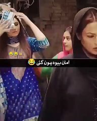 Funnny🤣😂😂😂