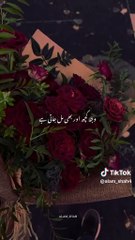 kise ka sath pana bhi asan nhi hota ||mixmotion