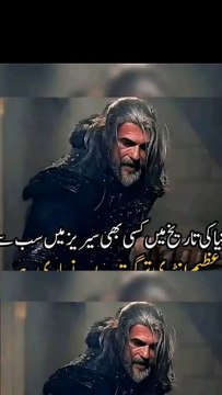 top pakistani dramas, pakistani dramas, pakistan drama, top 10 pakistani dramas, top pakistani drama, pakistani drama new, india bans pakistani dramas, pakistani drama, top 100 pakistani dramas, new pakistani dramas, pakistani new dramas, pakistani dramas