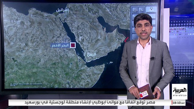 في صنعاء وصعدة والحديدة.. أين سترد إسرائيل على قصف الحوثيين لمحيط مطار بن غوريون؟