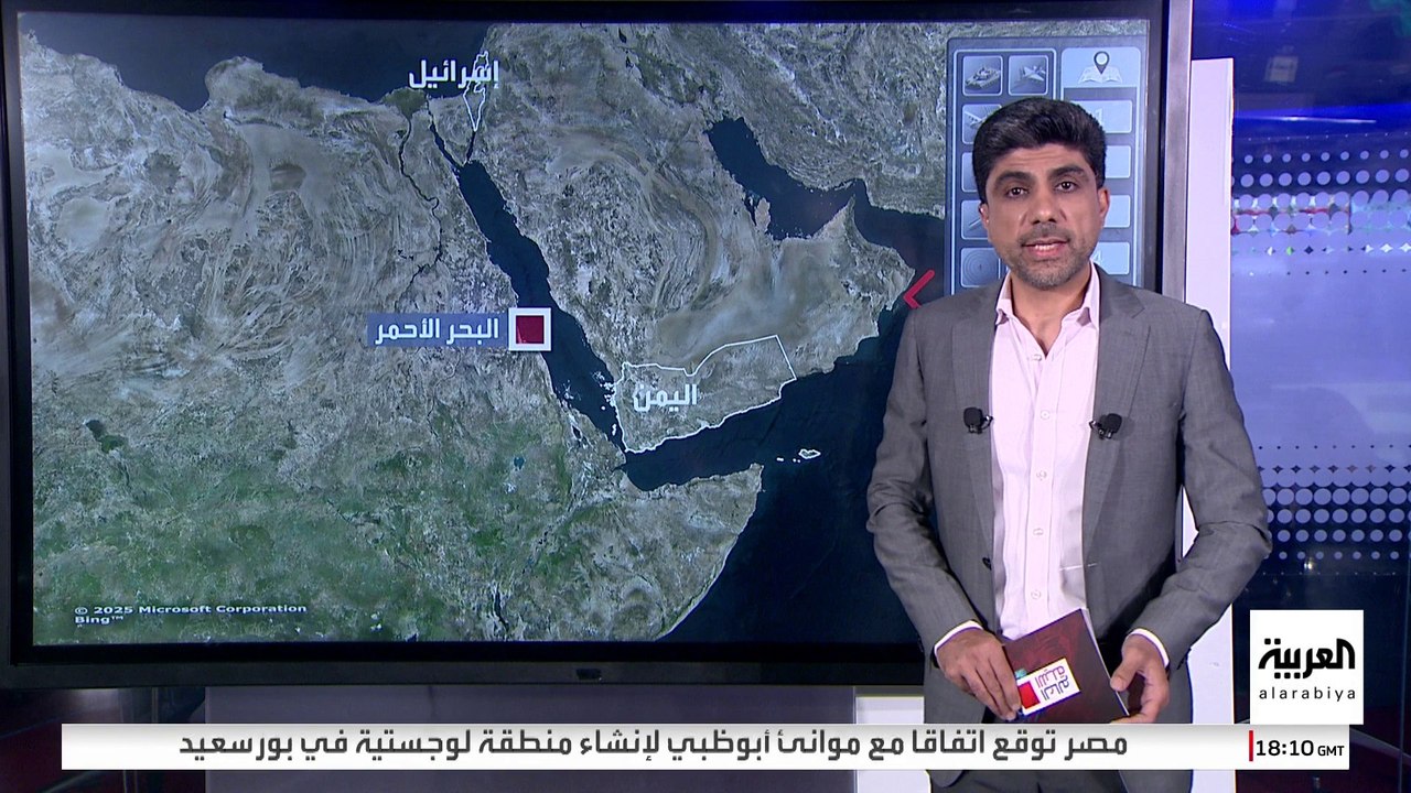 في صنعاء وصعدة والحديدة.. أين سترد إسرائيل على قصف الحوثيين لمحيط مطار بن غوريون؟