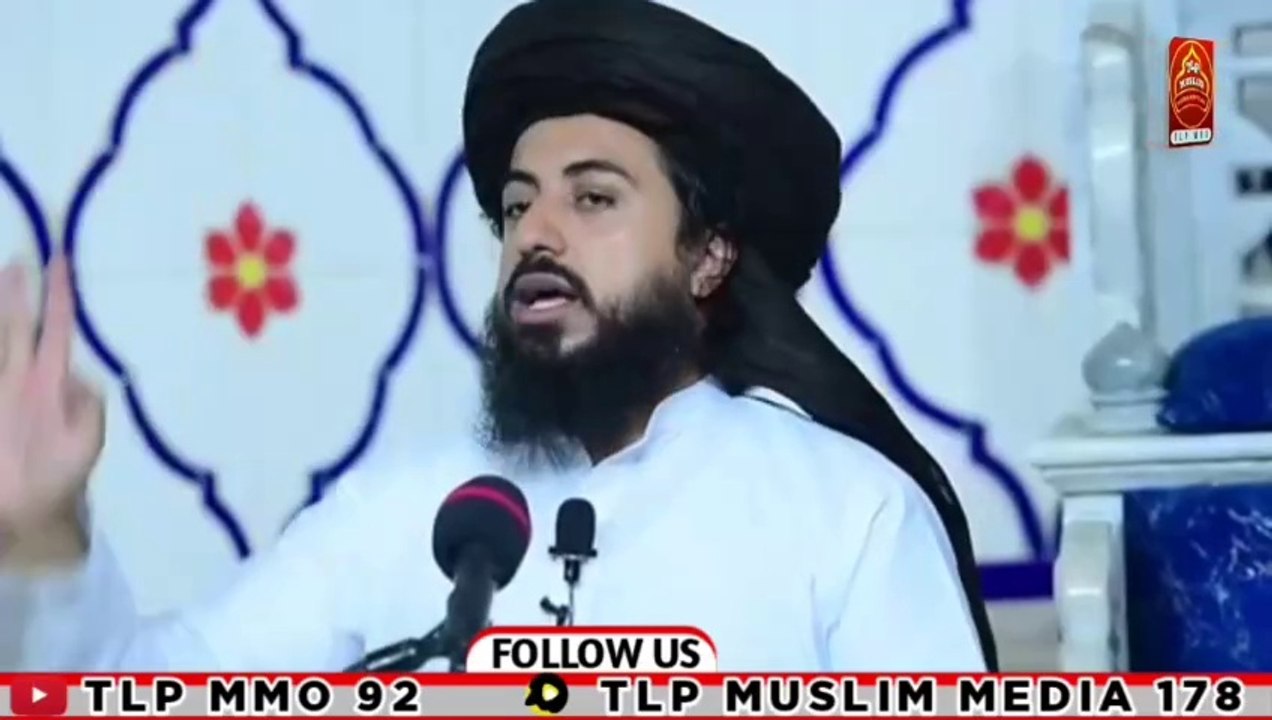 Saad Hussain rizvi