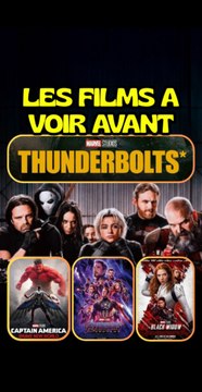 Quels films et séries voir avant Thunderbolts ? #CapCut #thunderbolts #marvel #mcu #edit #yelena #pourtoi #fyp #avengers