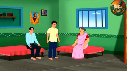 VIDEO_ek mah ke do betary ek Bhai dosra Bhai ko kamiyab dekhna nihen Chahta Urdu/Hindi