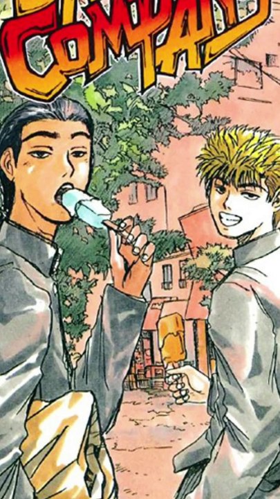 Bad Company, la jeunesse d'Onizuka (Manga Univers GTO)