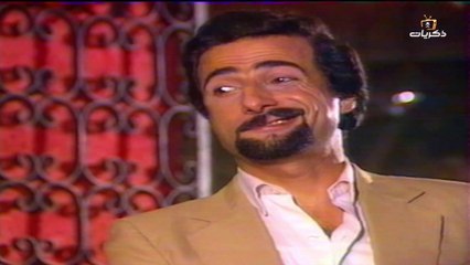 المسلسل العراقي "الكذبة الأولى" الحلقة 1 - قاسم الملاك / شذى سالم / راسم الجميلي