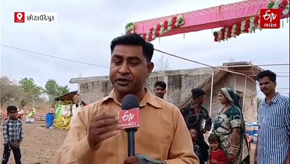 વાવાઝોડાના કારણે જાન મોડી પડી, કન્યા પક્ષે વર પક્ષને આટલા હજારનો દંડ ફટકાર્યો