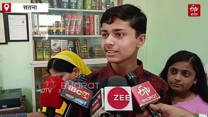 सतना के हर्ष ने मैथ संकाय में पाया दूसरा स्थान, 98% नंबर लाकर किया नाम रौशन