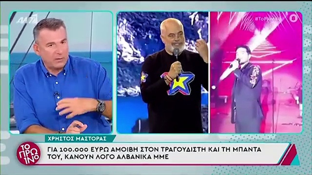 Λιάγκας για Μάστορα: «Βλέπω ότι δεν υπάρχει ειλ...