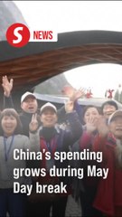 Sales at major retail, catering companies rise 6.3% over China's May Day holiday