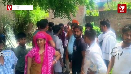 करंट से पति-पत्नी और ससुर की मौत; कपड़े धुलकर तार पर डालने गई थी महिला, एक-दूसरे को बचाने में सभी ने गंवा दी जान