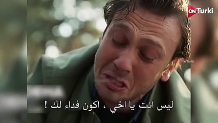 مسلسل العبقري الحلقة 30 الاعلان 1 الرسمي مترجم HD