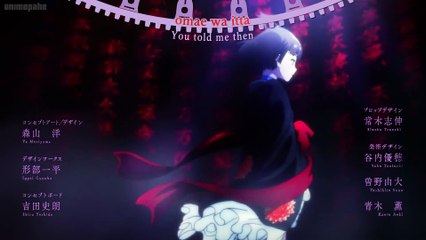 kabaneri of the iron fortress episode 12 english dubbed