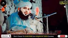 Teen_Bhai_Or_Aik_Behan_Ka_Waqia____Rula_Dene_Wala_Bayan😭____Peer_Ajmal_Raza_Qadri_most_viewed_Bayan(360p)