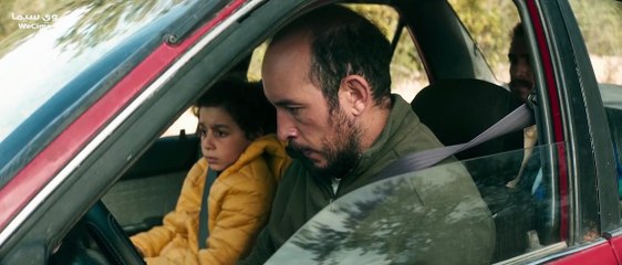 فيلم وراء الجبل 2024