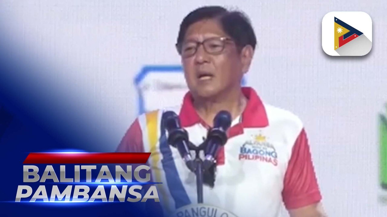 Tuloy-tuloy na pagtatayo ng mga dam at flood control projects, tiniyak ni PBBM
