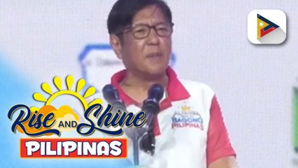 PBBM, tiniyak ang tuloy-tuloy na pagtatayo ng mga dam at flood control projects