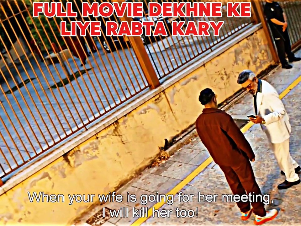 New movie clip