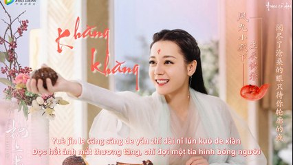 [Vietsub] (audio only) Khăng khăng 偏偏 – Địch Lệ Nhiệt Ba ft Uông Tô Lang - Chẩm thượng thư OST