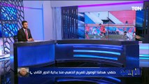 عاطف حنفي بعد الفوز على بيراميدز: في فاركو بنشتغل أكتر ما بنتكلم.. وكنا بنشتغل على المساحات