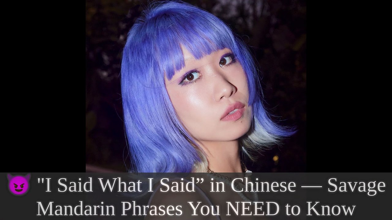 J'ai regardé "Back in China! I shocked this Chinese man again at  | Fel Thommy" et d'autres vidéos