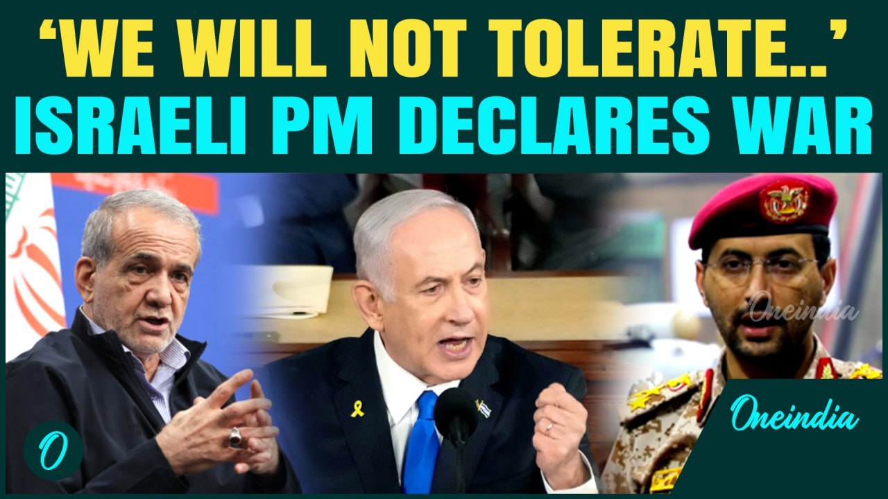 Netanyahu Vows ‘VICIOUS RETALIATION’ On Iran & Houthis After Missile Strike At Ben Gurion Airport