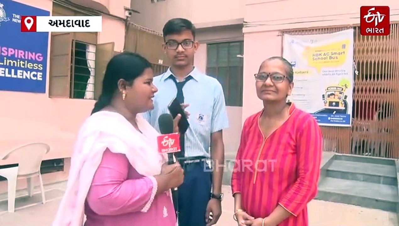 GSEB ધોરણ 12 અને GUJCETનું પરિણામ જાહેર : વિજ્ઞાન પ્રવાહનું 83.51 ટકા, સામાન્ય પ્રવાહનું 93.07 ટકા પરિણામ