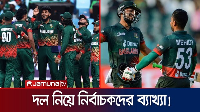 Why Naim-Miraz Dropped? 🔥 Shanto Still in Squad Despite Poor Form | Bangladesh T20 Squad Analysis