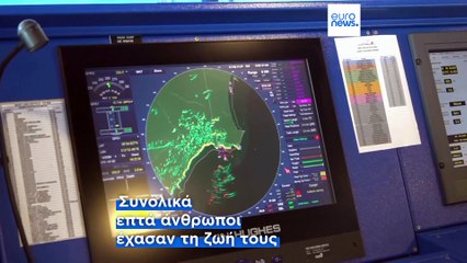 Ιταλία: Επιχείρηση ανάσυρσης του πολυτελούς γιοτ που βυθίστηκε στη Σικελία το περασμένο καλοκαίρι