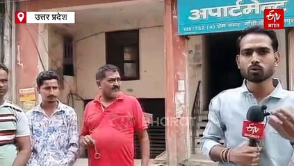 कानपुर में 5 मंजिला इमारत में लगी भीषण आग, पति-पत्नी और तीन बच्चों की मौत
