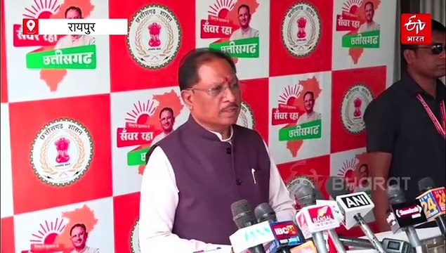 सुशासन तिहार में सक्ती जिले में उतरा सीएम साय का हेलीकॉप्टर, किसी भी जिले में होगा औचक निरीक्षण