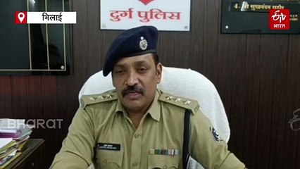 भिलाई में 25 लाख की ठगी, ओल्ड एज होम और एनजीओ शुरू करने के नाम पर फर्जीवाड़ा