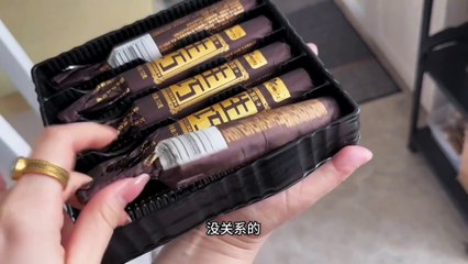 Your Long-Distance Girlfriend's Daily Report P08