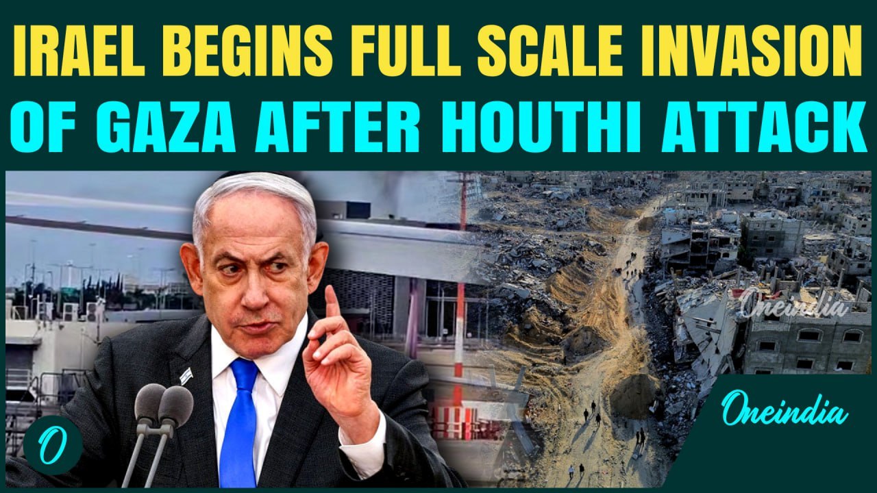 Israel PUNISHES Gaza For the Houthi Strike on Airport | Israeli Cabinet Prepares Total Gaza Takeover