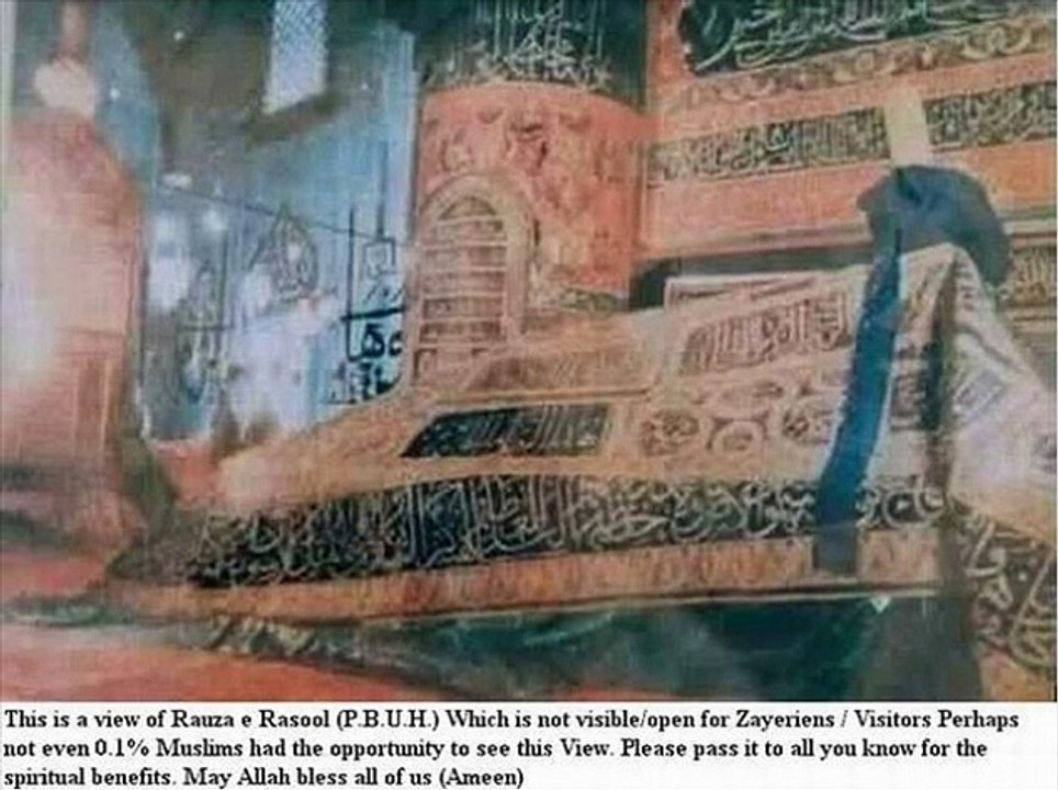 Roza-e-Rasool