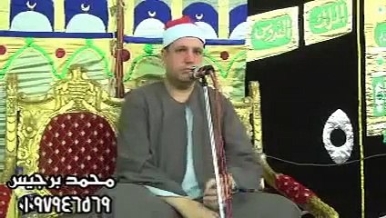Hajjaj Hindawi Surah Hajj11.06.2012