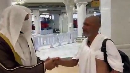 الشؤون الدينية تطلق "ترحاب" استعداداً لموسم حج 2025