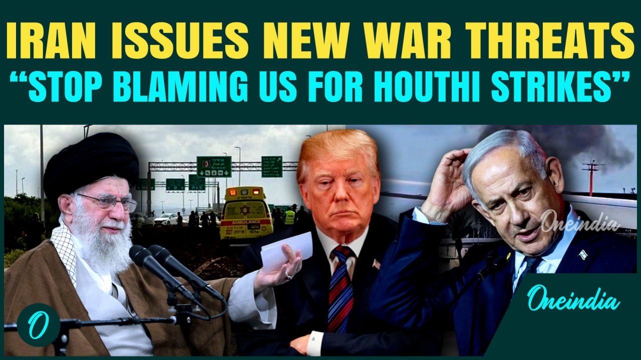 'Baseless': Iran's Threatens To Hit U.S bases Shockingly Denies Role In Houthi MEGA Attack On Israel