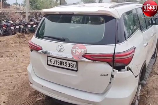 Watch Video : तस्करों ने भागते हुए पुलिस पर की फायरिंग, टायर फटने के बाद भी दौड़ाई कार, डोडा-पोस्त की खेप बरामद