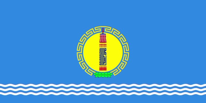Flag of Khovsgol Province. Bendera Provinsi Khovsgol. Khovsgol Province Flag. Flag of Province of Khovsgol. Province of Khovsgol Flag. Bendera Khovsgol. Хөвсгөл аймгийн төрийн далбаа. Хөвсгөлийн далбаа. Хөвсгөл аймаг. Drapeau de la province de Khovsgol