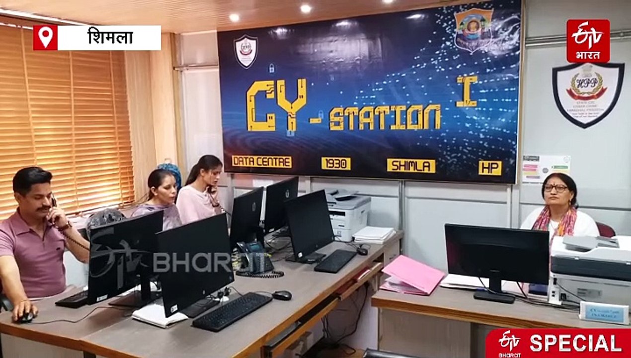 हिमाचल में साइबर ठगों की मौज, 51 हिमाचली ठगे जा...