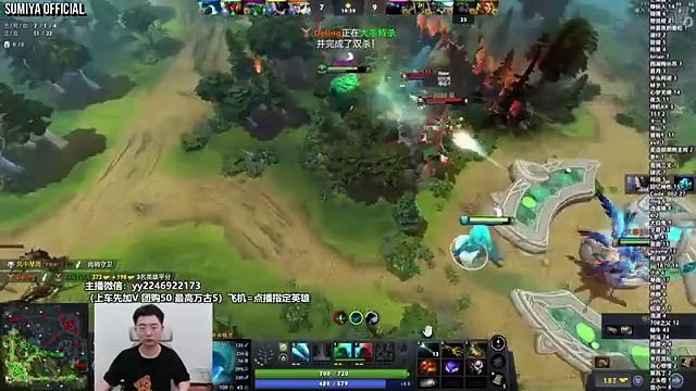 Sumiya Morphling 2x Intense Close Game in a Row | Sumiya Stream Moments 4933